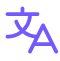 Language icon